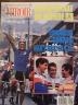 MIROIR DU CYCLISME 1988 N 411 CHAMPIONNAT DE MONDE 1988