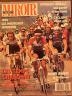 MIROIR DU CYCLISME 1988 N 414 BERNARD HINAULT