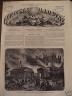 L'UNIVERS ILLUSTRE 1871 N 855 L'INCENDIE DE BOURGES