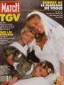 PARIS MATCH 1989 N 2117 LE MARIAGE D'ESTTELLE ET DAVID HALLYDAY