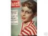 PARIS MATCH RARE BRIGITTE BARDOT 1951