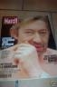 PARIS MATCH : LES DERNIERS JOURS DE GAINSBOURG 1991