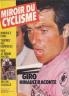 MIROIR DU CYCLISME 1982 N 318 BERNARD HINAULT : LE GIRO (poster géant)