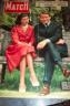 PARIS MATCH : LA SYRIE, MARIAGE CHEZ L'AGA KHAN 1957