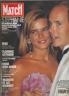 PARIS MATCH 1990 STEPHANI ET ALBERT DE MONACO--MARILYN