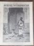 L'ILLUSTRE DU  SOLEIL DU DIMANCHE 1893 N 49 AU MAROC