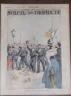 L'ILLUSTRE DU  SOLEIL DU DIMANCHE 1893 N 43 CHARLES MOREL