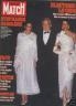 PARIS MATCH 1983 N1764 RAINIER CAROLINE STEPHANIE MONAC