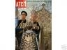 PARIS MATCH : SPECIAL LE SACRE DE TEHERAN 1967