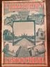 L'ILLUSTRATION ECONOMIQUE ET FINANCIERE NUMERO SPECIAL DE 1925 N 15