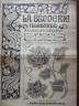 LA BRODERIE ILLUSTREE 1902 N 13 AVEC SUPPLEMENT