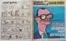 CHARLIE HEBDO 1981 N 537 COLUCHE PRESIDENT - CABU - WILLEM