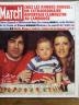 PARIS MATCH 1976 N 1404 SHEILA, RINGO ET LUDOVIC : L'ENFANT DE LA CHANSON A UN AN