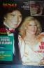 VSD : 1984 N 348 SYLVIE VARTAN ET TONY LE MARIAGE 1984