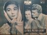 LE FILM COMPLET 1958 N 666 