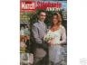 *PARIS MATCH JUILLET 95 STEPHANIE MARIEE