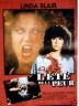 AFFICHE DE CINEMA : L'ETE DE LA PEUR, LINDA BLAIR 1978