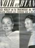 NOIR ET BLANC : 1956 N° 580 GRACE KELLY ET LA DUCHESSE DE WINDSOR RIVALES POUR LE TRONE DE L'ELEGANCE
