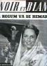 NOIR ET BLANC : 1958 N° 688 LA BEGUM VA SE REMARIER. AFFAIRE MARIE BESNARD.