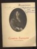 PROGRAMME DE THEATRE COMEDIE FRANCAISE 1951 AMOUREUSE