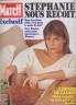 PARIS MATCH 1994 LA PRINCESSE STEPHANIE DE MONACO