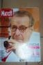 PARIS MATCH : SPECIAL SIMENON, ESTELLE ET DAVID 1989