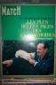 PARIS MATCH: LES ANTIMEMOIRES D'ANDRE MALRAUX 1967