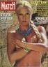 PARIS MATCH : SYLVIE VARTAN L'APRES JOHNNY 1981