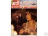 PM : LE MARIAGE DE ROMY SCHNEIDER 1976