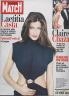 PARIS MATCH : LAETITIA CASTA, BARAK INTIME 1999