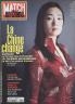 PARIS MATCH : LA CHINE CHANGE, LES MOSUOS 2001