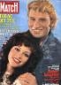 PARIS MATCH : 1982 N 1648 JOHNNY HALLYDAY ET BETSY