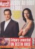 PARIS MATCH 2007 N 3024 GREGORY LEMARCHAL DESTIN BRISE