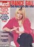 PARIS MATCH 2001 N 2729 FRANCE GALL SA LECON DE VIE