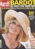 PARIS MATCH 1999 N 2629 BRIGITTE BARDOT, LES AVEUX