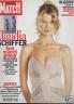 PARIS MATCH 1999 N 2624 CLAUDIA SCHIFFER NOUVEL AMOUR