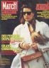 PARIS MATCH 1984 N 1820 CAROLINE DE MONACO