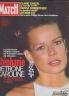 PARIS MATCH 1999 N 2621 STEPHANIE DETRONE CAROLINE