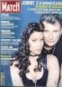 PARIS MATCH 1993 N 2281 JOHNNY HALLYDAY ET KARINE