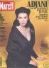 PARIS MATCH 1991 N 2211 ISABELLE ADJANI