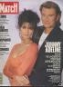 PARIS MATCH 1991 N 2196 JOHNNY ET ADELINE