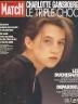 PARIS MATCH 1991 N 2183 CHARLOTTE GAINSBOURG