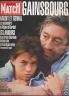 PARIS MATCH 1991 n 2181 SERGE GAINSBOURG