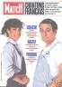 PARIS MATCH 1986 n 1955 COLUCHE ET SA FEMME VERONIQUE