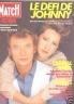 PARIS MATCH 1985 N 1876 JOHNNY ET NATHALIE BAYE