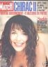 PARIS MATCH 1997 N 2506 SOPHIE MARCEAU, MON ENFANT