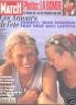 PARIS MATCH 1995 N 2414 JOHNNY ET LAETITIA MON BONHEUR