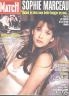 PARIS MATCH 1995 N 2392 SOPHIE MARCEAU, LA FUTURE MAMAN