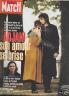 PARIS MATCH 1995 N 2389 ISABELLE ADJANI L' AMOUR BRISE