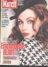 PARIS MATCH 1995 N 2388 EMMANUELLE BEART, TROUBLANTES